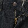 Levi's 90-е 551 Сделано в Японии Джинсы W27 черные джинсы Мужские Б/У