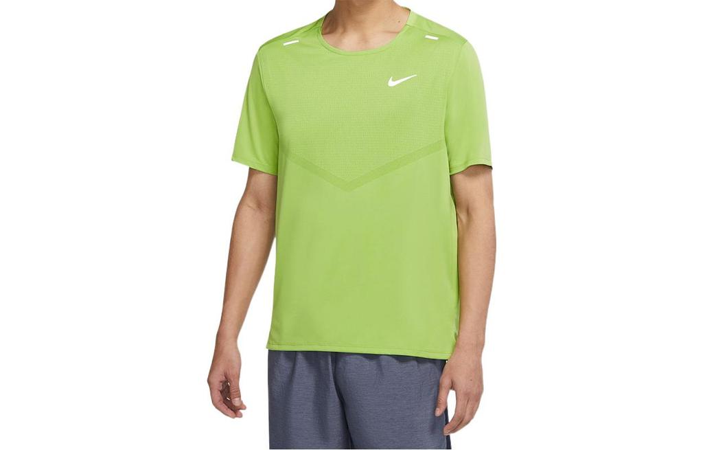 Men's T-Shirt Nike Set-in Sleeve T-Shirt Men's Green