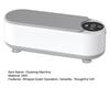 Steam Cleaning Machine Jewelry Cleaning Machine Low Noise Operation 360 Degree Ultrasonic Glasses Cleaning Machine