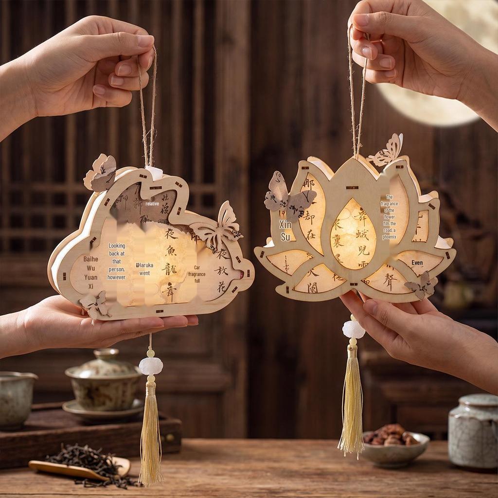2026 Luminous Calligraphy Lantern DIY Kit 'Дворец Кролика': Детский ручной деревянный фонарик Цветок Средней осени