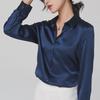 Women's 2024 Spring/Autumn Professional Slim Fit Mulberry Silk Contrast Color Long-Sleeved Cardigan Shirt