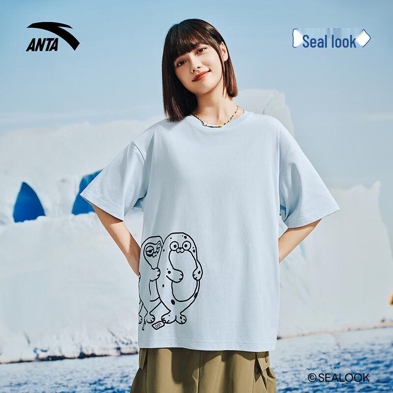 ANTA x Seal KanKan Collaboration Unisex Cooling T-Shirt