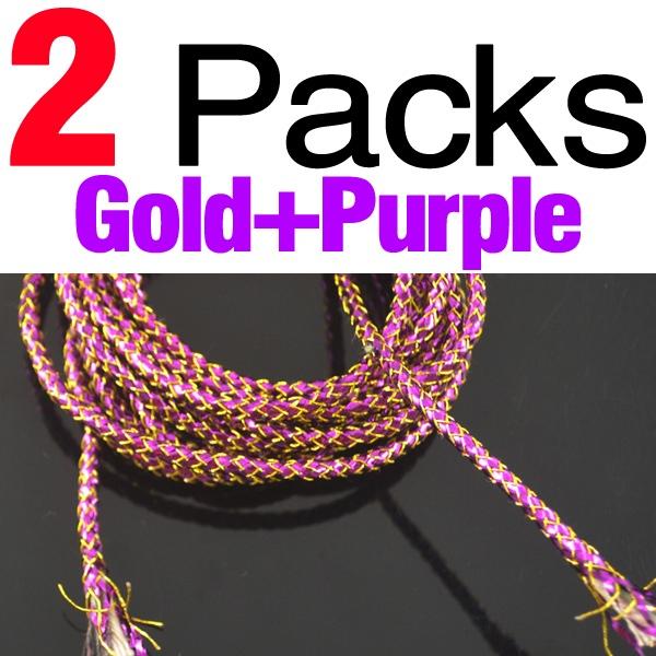 MNFT 2Packs(Total 4m) Mraided Holographic Mylar Cord 3.5mm 3mm Tubes For Fish Fly Tying Materials There Are White Lines Filling