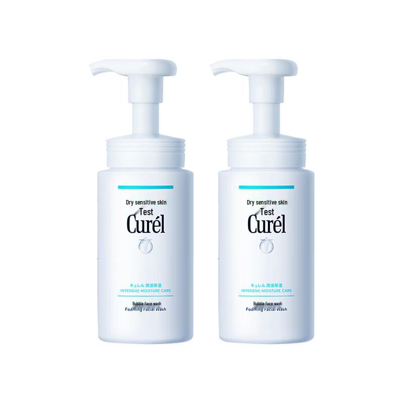 Curel Intensive Moisture Care Foaming Wash Double Pack