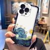 V-Van G-Gogh Звездная ночь Чехол Прозрачный чехол для телефона Для Redmi Note 15 14 13 12 11 11T 11S 10 9 10S 9S 8 Pro Max Plus Защитный чехол