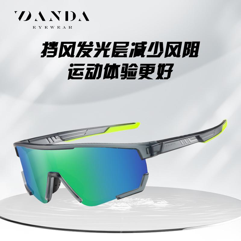 Outdoor sports polarized sunglasses, model S17103, with UV protection