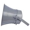 Постояннотоковое рупорное громкоговоритель Lingsheng 800 В (Китайская версия)