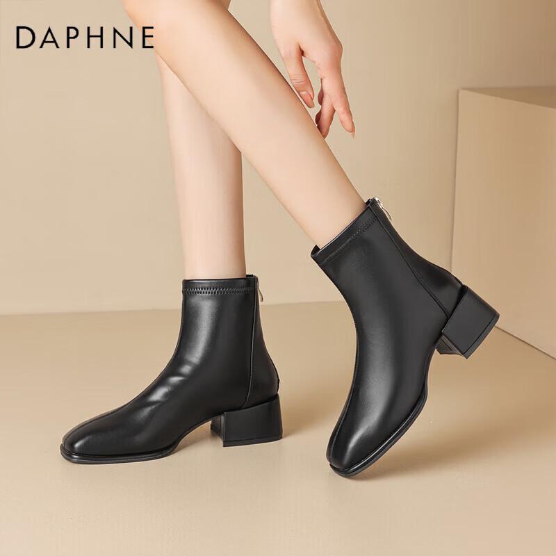 Женские кожаные ботильоны Daphne с квадратным носком на массивном каблуке