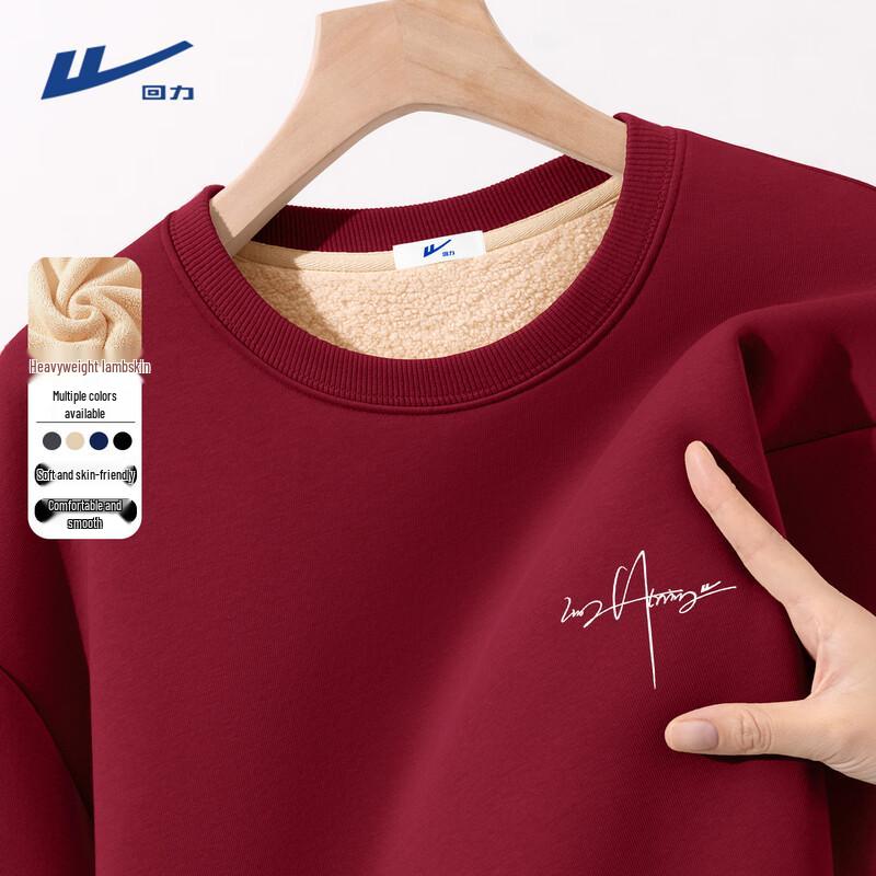 Warrior Men's Fleece-Lined Crewneck Sweatshirt
