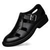 Мужские дышащие перфорированные кожаные сандалии - Business Casual, толстая подошва