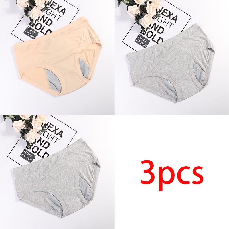 Герметичные трусики для менструального периода, женское нижнее белье, физиологические брюки, хлопковые, теплые для здоровья талии
