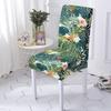 Tropical Plant Print Elastic Chair Cover Washable Green Series All Inclusive Dining Chair Cover Spandex For Restaurant Wedding