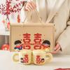 Happy Character Couple Cups A Pair Of Ceramic Mugs Couple Wedding Gift Wedding Souvenir Water Cup Gift Box