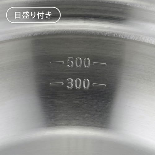 KOGU OUTDOOR Two-Handled Pot, Tabletop Pot [Made in Japan], Direct Heat/Induction Compatible, Easy to Clean, Integrated with Measuring Scale, Ramen Bo