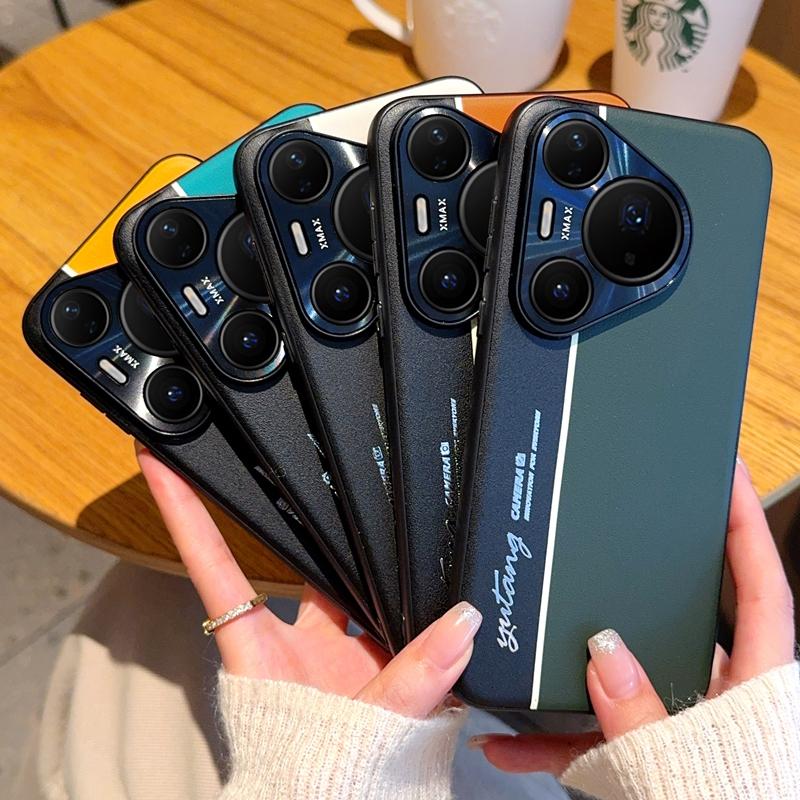Для Huawei Pura 80 80 Pro 80 ProPlus 80Ultra гальванизированная кожа флуоресцентный цветной блок защита от отпечатков пальцев защита от падения чехол для телефона