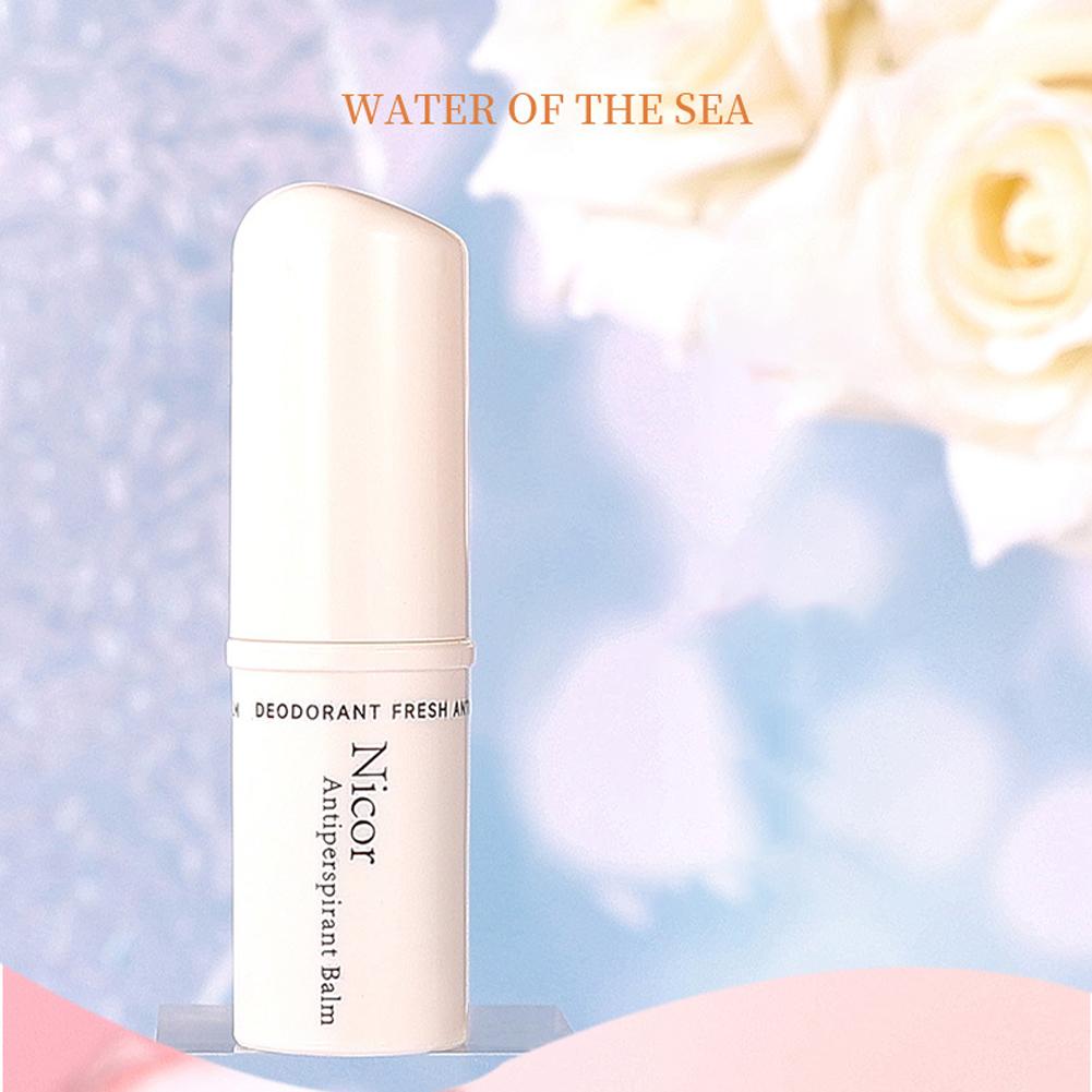 Ароматный крем-антиперспирант, стойкий свежий ароматный твердый парфюмированный бальзам, компактный портативный бальзам для тела, дезодорирующий бальзам