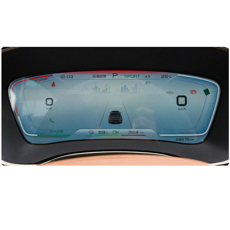 For BYD HAN Car GPS navigation and trument LCD screen tempered glass protective film Auto interior sticker accessories