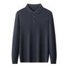 Men's Pure Wool Lapel Sweater: New Style Solid Color Casual Knit Pullover
