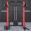 JINGRUIDA Multifunctional Home Gym Smith Machine