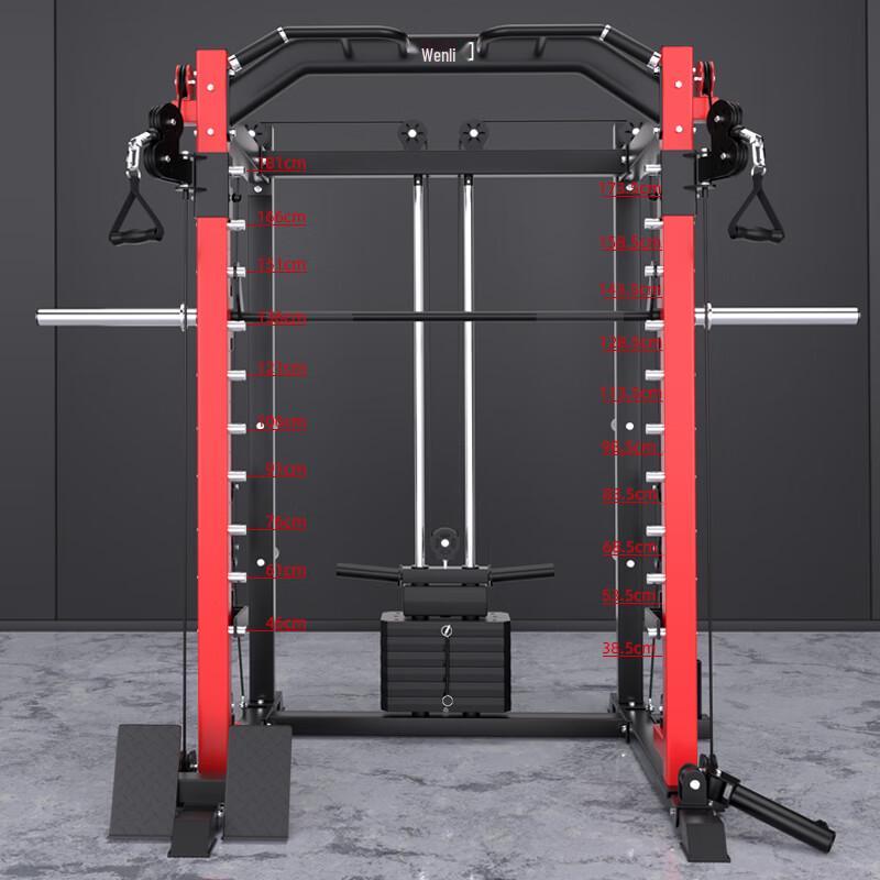 JINGRUIDA Multifunctional Home Gym Smith Machine
