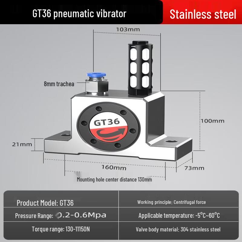 JunDingYing GT36 304 Stainless Steel Air Piston Vibrator