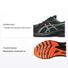 GT 1000 13 GORE-TEX Black Nova Orange Мужские кроссовки 1011B857-002