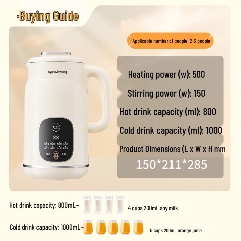 Joyoung Automatic Soymilk Maker & Blender