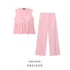 Kaslead New Arrival Women's Clothing Fashion Style V Neck Sleeveless Tops Vest Casual Pants Suit
