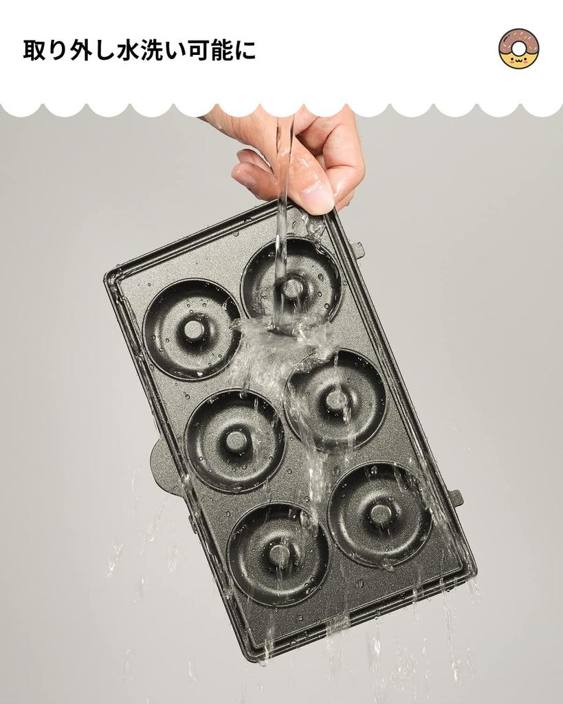 SOLEMOOD Двойная пекарня с горячим песком, 2 вида форм для выпечки, электрическая пончиковая пластина, двойная, 2 шт.