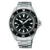 Seiko Watch Prospex Diver Scuba Mechanical SBDY131 Silver Watch "SAMURAI" Men's