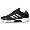 adidas Climaheat All Terrain 'Черный Серый Белый' Женский AC8390