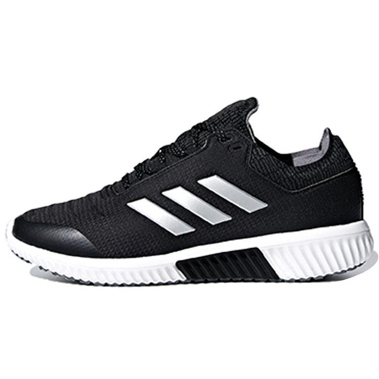 adidas Climaheat All Terrain 'Черный Серый Белый' Женский AC8390
