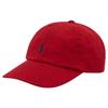 Polo Ralph Lauren Cotton Chino Cap with Pony Perfect for Perfect for Boys and Size Logo, Outings, Girls, Baby/Kids, 12-24M, 320552489,