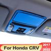 Для Honda CR-V CRV 2017 2018 2022 автомобильная передняя лампа для чтения из нержавеющей стали, рамка, накладка на крышу, аксессуары, аксессуары