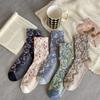 Retro Socks Women Japanese Korean Fashion Middle Tube Socks Floral Embossment Harajuku Vintage Streetwear Cotton Long Socks Gift
