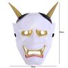For Women Men Halloween Toys Halloween Mask Costume Prop Ghost Hannya Mask Makeup Props Mask