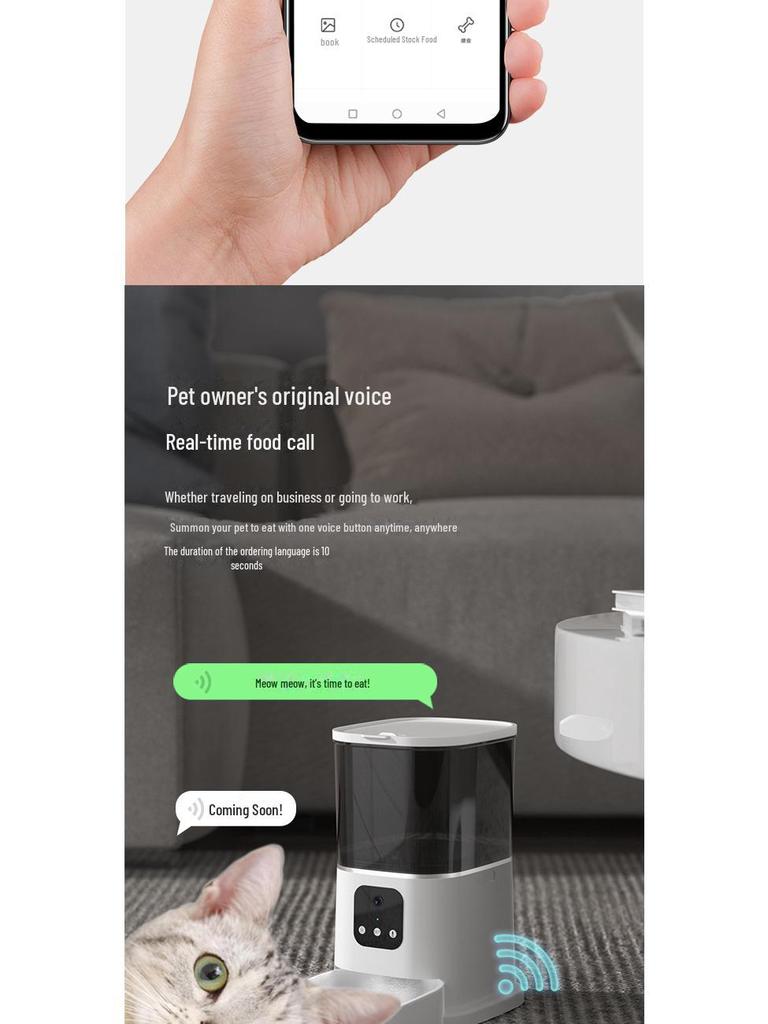 Умная WiFi-кормушка для домашних животных: Автоматическая и синхронизированная кормушка для собак/кошек объемом 6 л