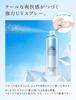 ANESSA Perfect UV Bubble Spray с ароматом цитрусового мыла 60 г Солнцезащитный крем, Аромат,