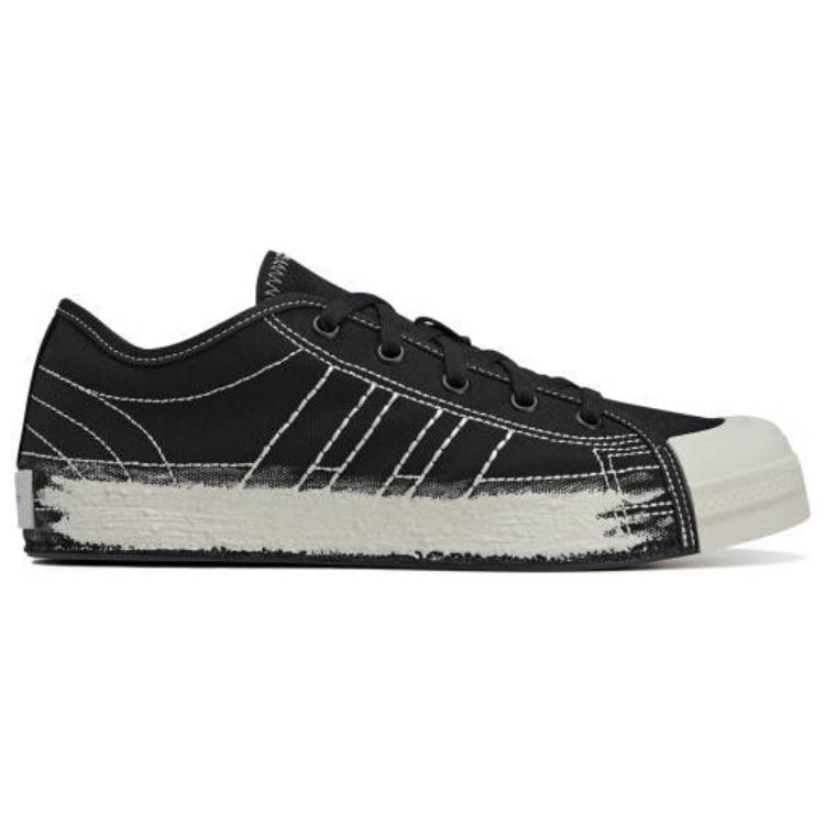 Adidas Y-3 Nizza Low Black Talc Unisex Sneakers JQ2448