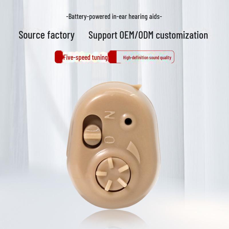 Новые цветные шумоподавляющие слуховые аппараты, наушники, аксессуары для пожилых людей, усиление звука