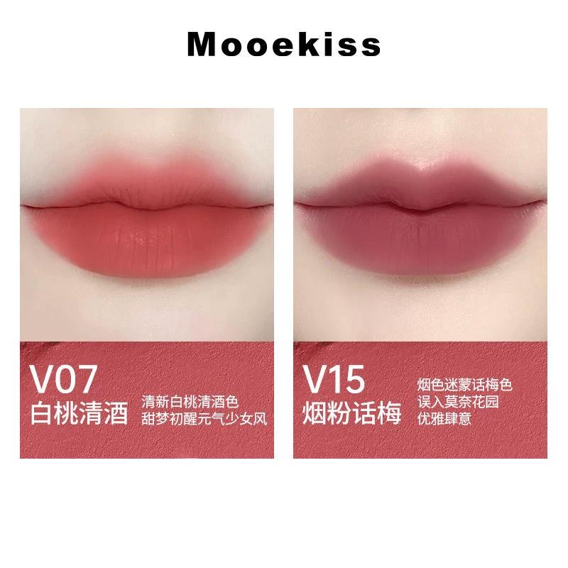 Mukeshi Lip Mud Nude Color Lipstick Lip Glaze V12 Matte Mukeshi Natural Makeup 2026 New Model V06 Lip Gloss