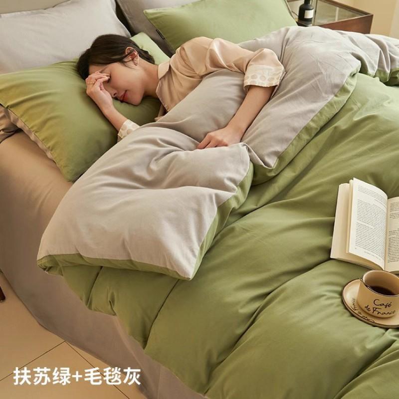 100% Cotton Bedding Set Dormitory Or Small Bedroom Sheet Duvet Cover Pillowcases In Modern Minimalist Style