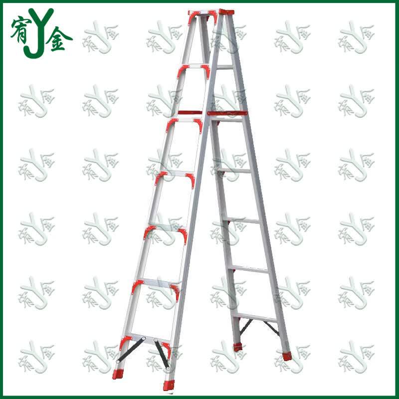Yujin Heavy-Duty Aluminum Folding A-Frame Ladder