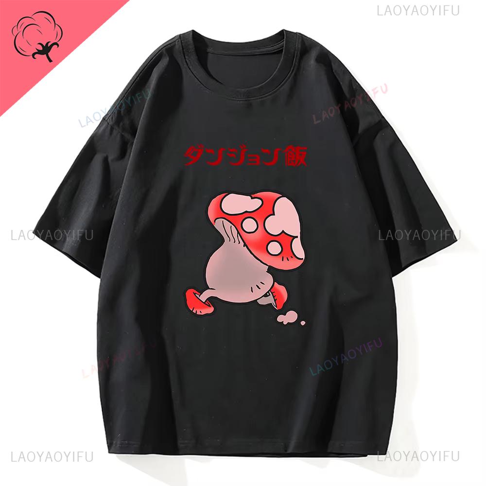 Delicious in Dungeon Meshi Laios Touden Printed T Shirt Fashion Men High Quality Mushroom Unisex Vintage Cartoon Cotton Tops Tee