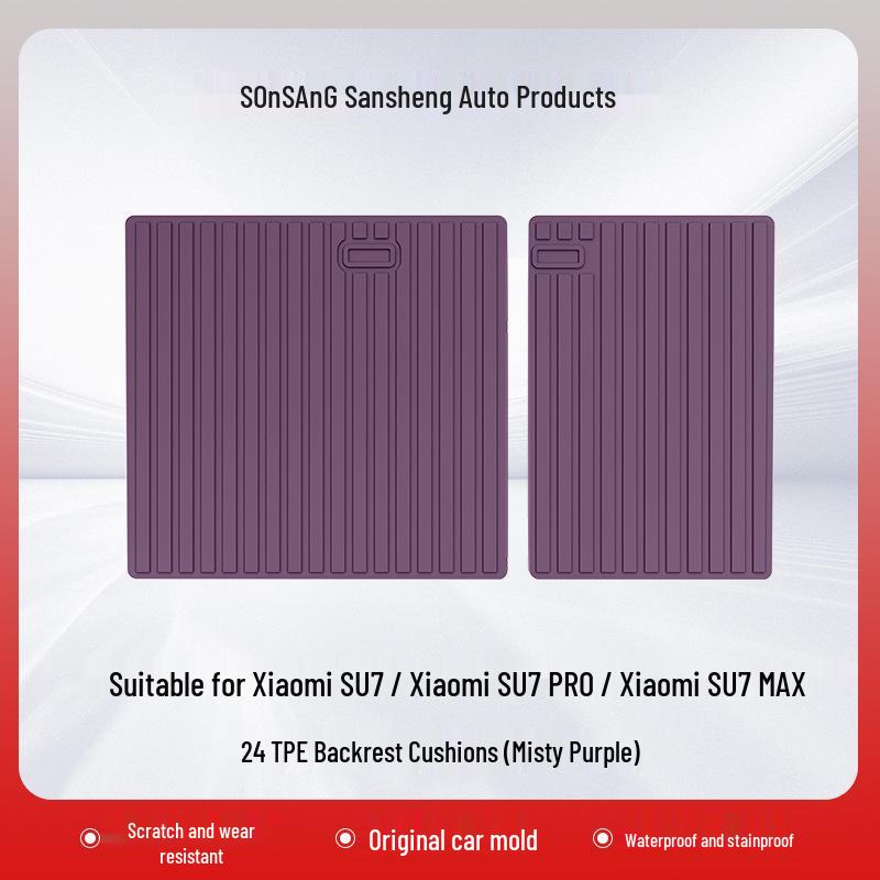 Индивидуальные коврики для пола автомобиля из ТПЭ для Xiaomi SU7/SU7 Pro/Max - Обновление салона на пять мест