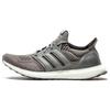 UltraBoost Highsnobiety X UltraBoost 1.0 HIGHSNOB S74879