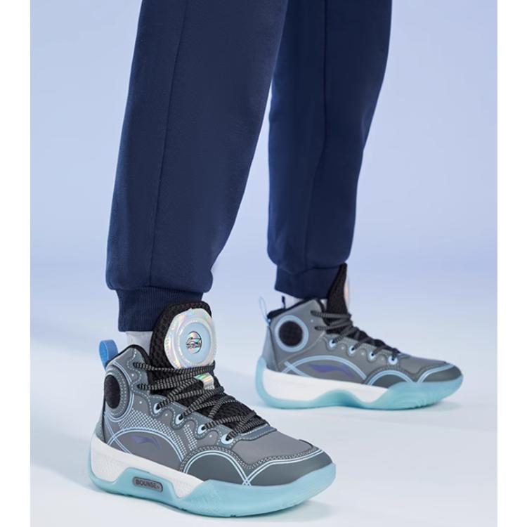 Li Ning Kids Yu Shuai 14 High-Top Basketball Shoes Kids Basketball Shoes Shadow-Gray YKBR072-11