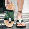 Summer Flip Flops Men Beach Sandals Anti-slip Breathable Casual Men Beach Slippers Outdoor Big Size 45