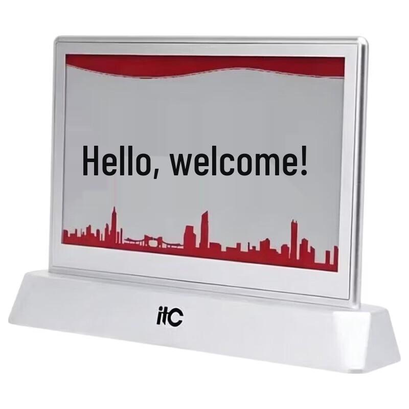 itc Smart Conference System ZD-B042 Electronic Table Card (CN version)