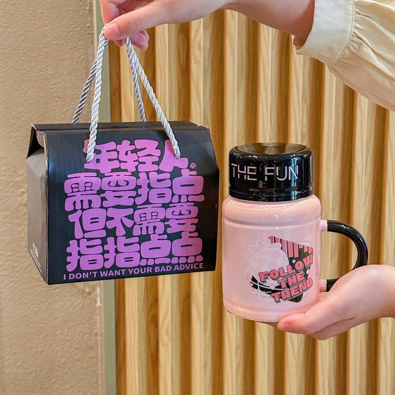 A High Value Cartoon Kettle for A Girl's Best Friend's Birthday Gift Practical Ceramic Mug Souvenir Gift Box